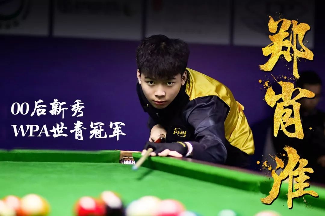 往往决定了 往往决定了