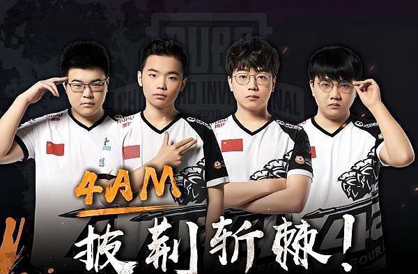 使他在个人 使他在个人