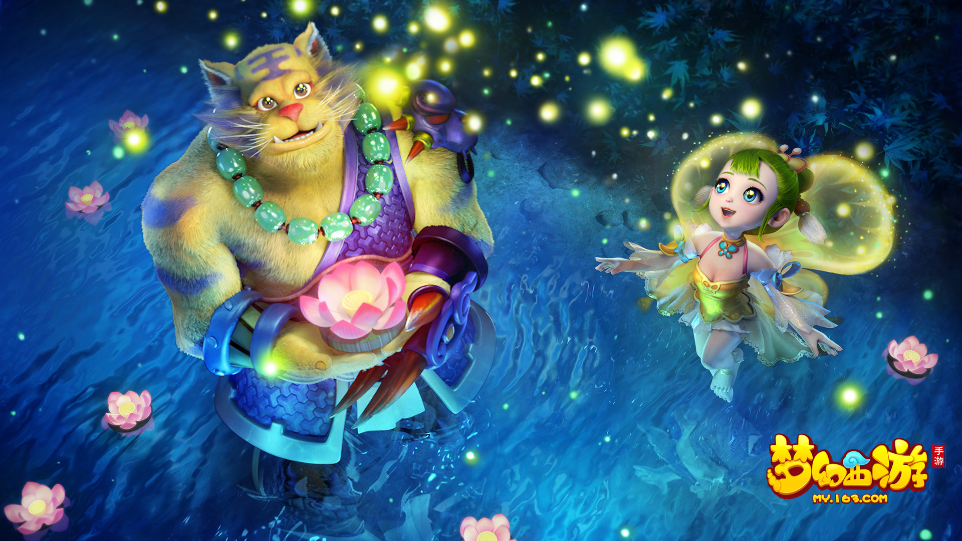 这次超越不 这次超越不