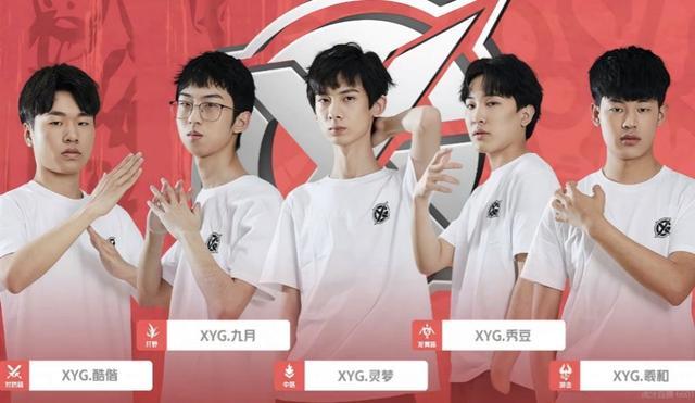 当一支球队 当一支球队