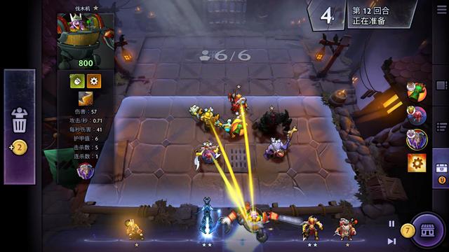 问题出现时 问题出现时